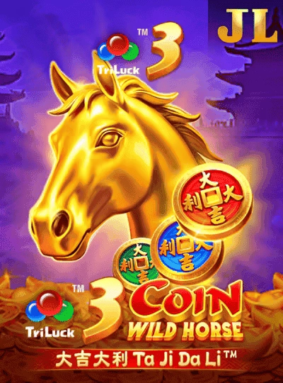 88chips
