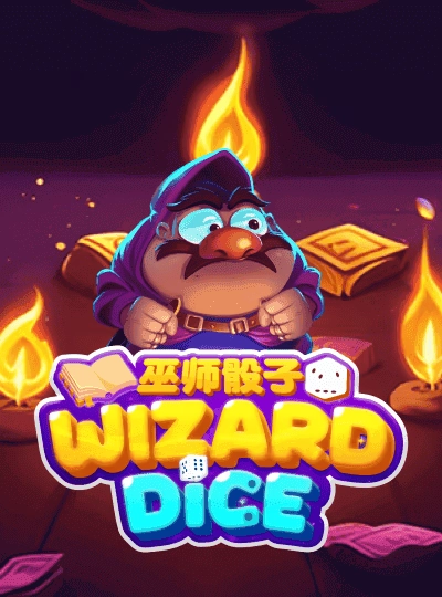 88chips